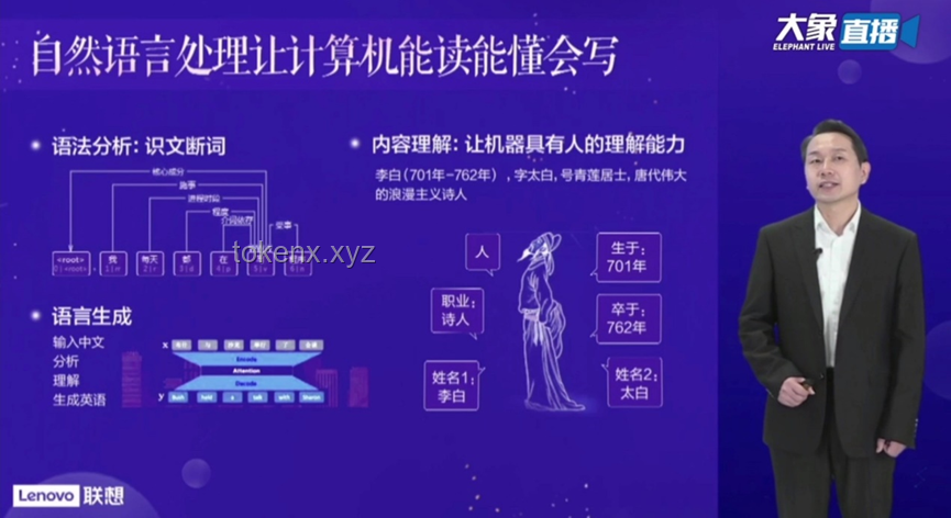 英伟达：扶持“新势力”，牵手“国家队”，布局未来，时刻提防“最大客户”的变数